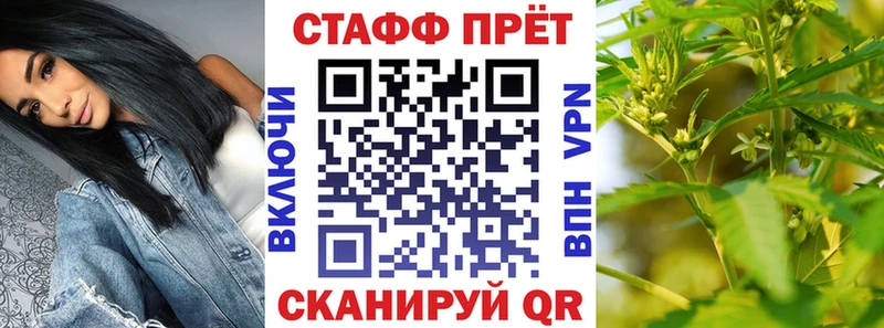 МЕТАДОН Таганрог