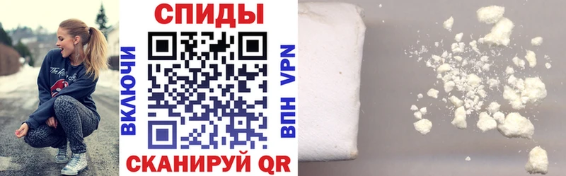 Amphetamine Premium Таганрог