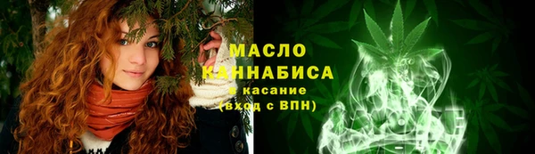 ГАЛЛЮЦИНОГЕННЫЕ ГРИБЫ Горняк