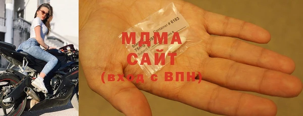 PSILOCYBIN Горнозаводск