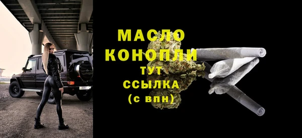 spice Горно-Алтайск