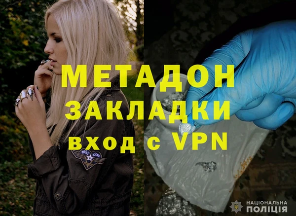 PSILOCYBIN Горнозаводск