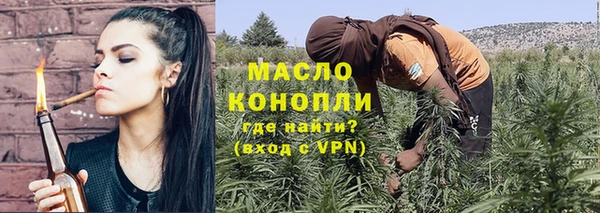 PSILOCYBIN Горнозаводск