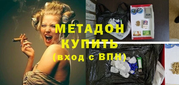 ГАЛЛЮЦИНОГЕННЫЕ ГРИБЫ Горняк