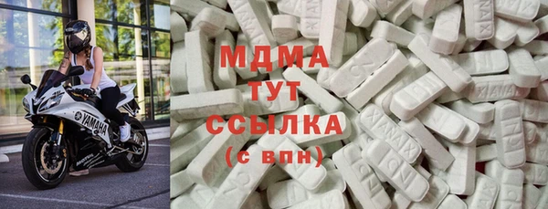 PSILOCYBIN Горнозаводск