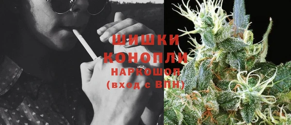 spice Горно-Алтайск