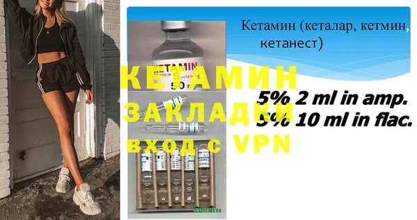 PSILOCYBIN Горнозаводск